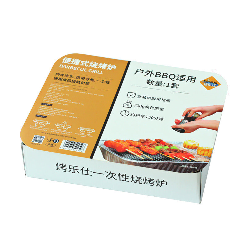 Portable Small Charcoal Barbecue Grill for Home Use